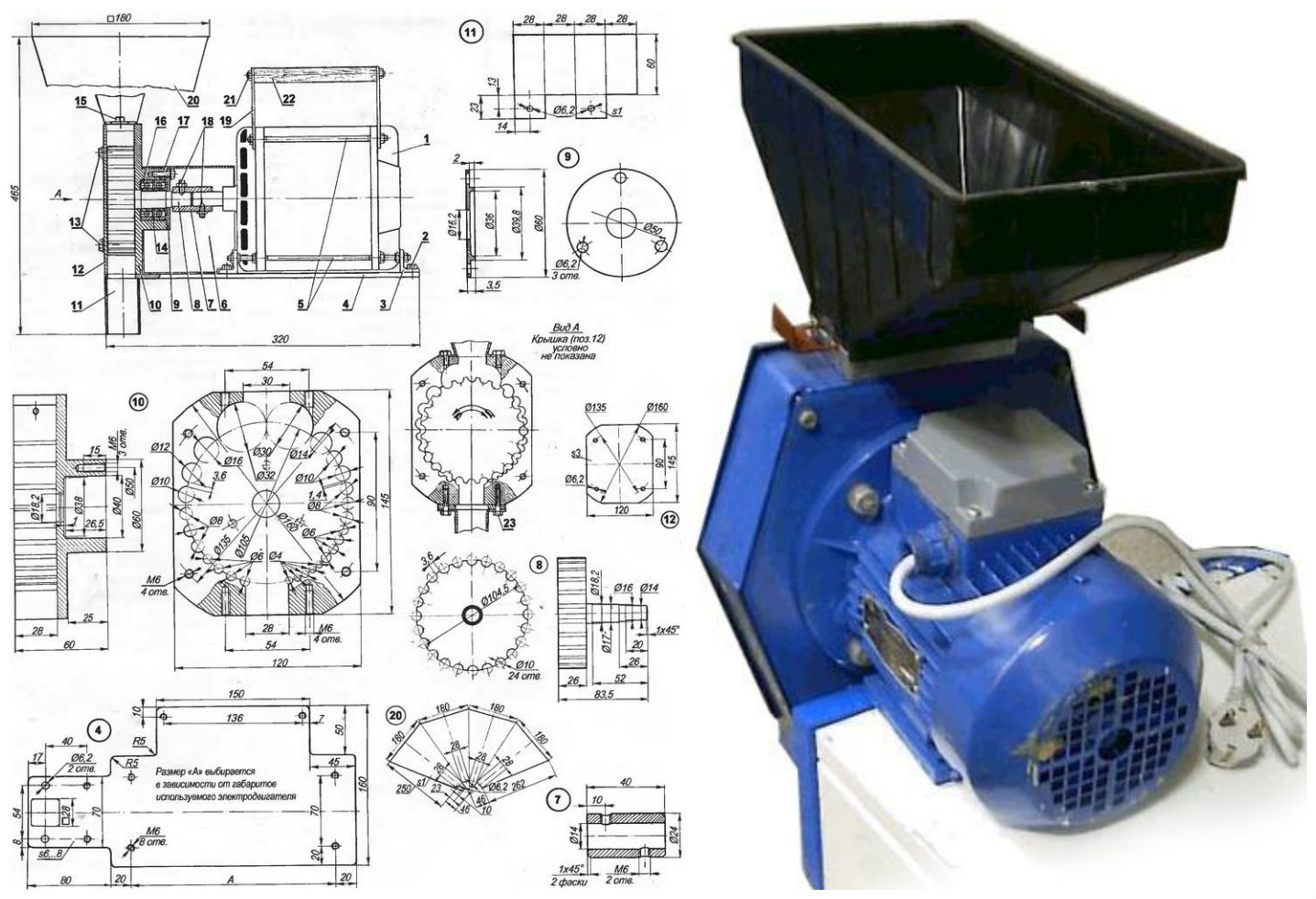 Ручная механическая мельница для муки и хлопьев из зерна Marcato Design Marga Mulino мукомолка